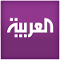 Al Arabiya